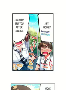 Page 367 of Adam's Sweet Agony - preview thumbnail
