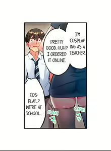 Page 369 of Adam's Sweet Agony - preview thumbnail