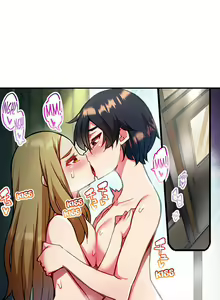 Page 396 of Adam's Sweet Agony - preview thumbnail
