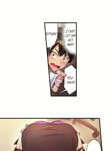 Page 51 of Adam's Sweet Agony - preview thumbnail
