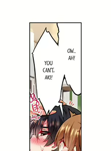 Page 528 of Adam's Sweet Agony - preview thumbnail