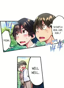Page 573 of Adam's Sweet Agony - preview thumbnail