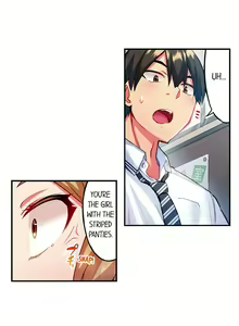 Page 98 of Adam's Sweet Agony - preview thumbnail
