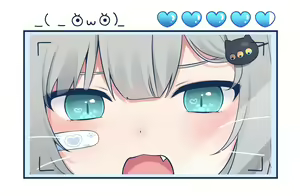 Page 164 of Amashiro Natsuki - preview thumbnail
