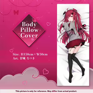 Page 81 of Amashiro Natsuki - preview thumbnail