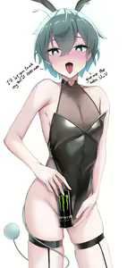 Page 311 of Skai_kun - preview thumbnail