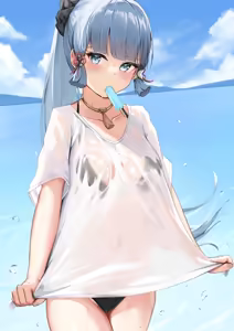 Page 445 of Skai_kun - preview thumbnail