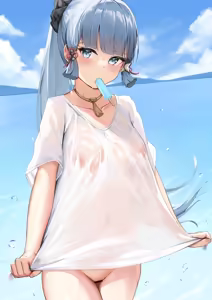 Page 446 of Skai_kun - preview thumbnail