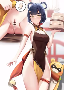 Page 550 of Skai_kun - preview thumbnail