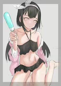 Page 687 of Skai_kun - preview thumbnail