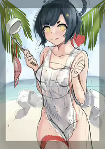 Page 729 of Skai_kun - preview thumbnail