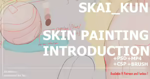 Page 759 of Skai_kun - preview thumbnail
