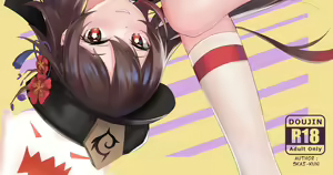 Page 785 of Skai_kun - preview thumbnail