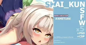 Page 979 of Skai_kun - preview thumbnail