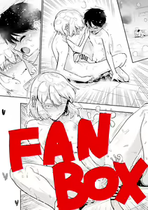 Page 13 of 山草遊 - You_Yamakusa - @you111142 - preview thumbnail