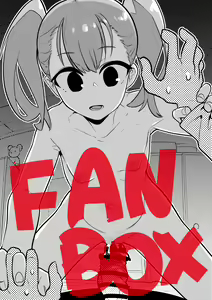 Page 148 of 山草遊 - You_Yamakusa - @you111142 - preview thumbnail