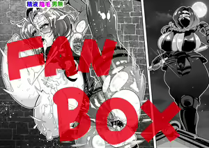 Page 158 of 山草遊 - You_Yamakusa - @you111142 - preview thumbnail
