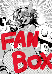 Page 205 of 山草遊 - You_Yamakusa - @you111142 - preview thumbnail