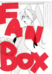 Page 207 of 山草遊 - You_Yamakusa - @you111142 - preview thumbnail