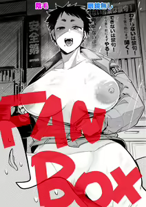Page 220 of 山草遊 - You_Yamakusa - @you111142 - preview thumbnail