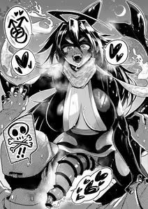 Page 225 of 山草遊 - You_Yamakusa - @you111142 - preview thumbnail