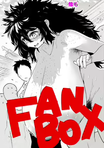 Page 26 of 山草遊 - You_Yamakusa - @you111142 - preview thumbnail