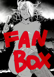 Page 283 of 山草遊 - You_Yamakusa - @you111142 - preview thumbnail