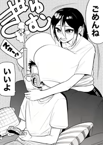 Page 311 of 山草遊 - You_Yamakusa - @you111142 - preview thumbnail