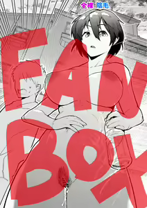 Page 408 of 山草遊 - You_Yamakusa - @you111142 - preview thumbnail