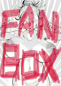 Page 520 of 山草遊 - You_Yamakusa - @you111142 - preview thumbnail