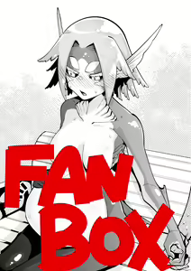 Page 89 of 山草遊 - You_Yamakusa - @you111142 - preview thumbnail