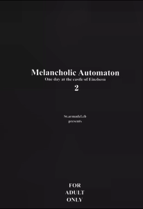 Page 2 of Melancholic Automaton 2 - One day at the castle of Einzbern - preview thumbnail