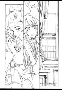 Page 4 of Melancholic Automaton 2 - One day at the castle of Einzbern - preview thumbnail