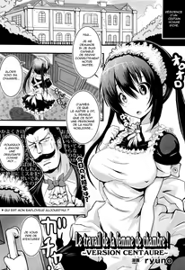 Maid no Oshigoto ~Kentauros no Osewa Hen~ | La travail de la femme de chambre! ~VERSION CENTAURE~ — hentai manga cover on Fhentai