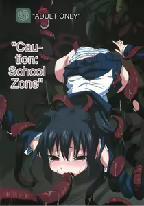 Gekou Chuui | Caution: School Zone — hentai manga cover on Fhentai