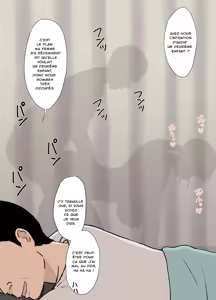 Page 16 of Fubuki-san-chi no Ayano-san Dosukebe Honenuki Massage Hen (decensored) - preview thumbnail