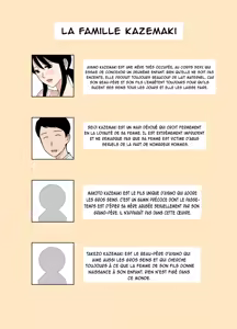 Page 2 of Fubuki-san-chi no Ayano-san Dosukebe Honenuki Massage Hen (decensored) - preview thumbnail