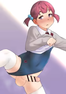 Page 43 of Wachiwo - preview thumbnail