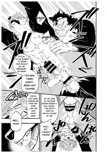 Page 14 of Karisome Ookami | Temporary Wolf - preview thumbnail