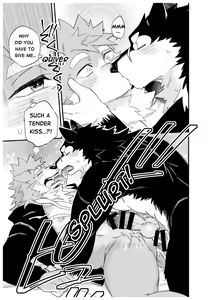 Page 18 of Karisome Ookami | Temporary Wolf - preview thumbnail
