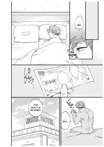 Page 19 of Karisome Ookami | Temporary Wolf - preview thumbnail