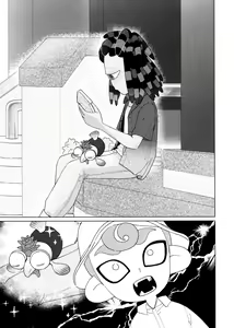 Page 5 of Puppy dogs eyes - preview thumbnail