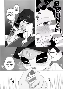Page 14 of Sneak away from the fest. - preview thumbnail
