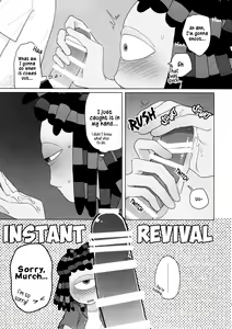 Page 15 of Sneak away from the fest. - preview thumbnail