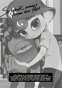 Page 3 of Sneak away from the fest. - preview thumbnail