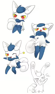 Page 249 of Artist - tosx - preview thumbnail