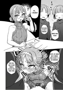 Onii-chan Toile — hentai manga cover on Fhentai