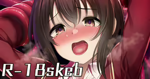 Shokushu ni Kusugurare nagara Kokan o Kosurarete Zecchou Suru Kohinata Miho — hentai manga cover on Fhentai