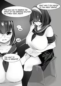 Page 499 of Comics - preview thumbnail