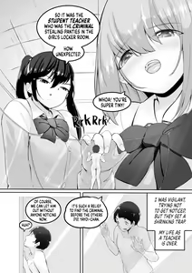 Page 629 of Comics - preview thumbnail